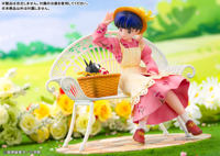 photo of Tendo Akane