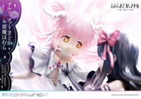 photo of Ultimate Madoka