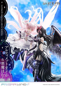 photo of Ultimate Madoka