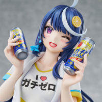 photo of Awayuki Kokorone