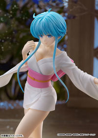 photo of Yukime