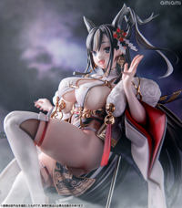 photo of Tatsu Chan