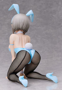 photo of Uzaki Tsuki