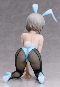 photo of Uzaki Tsuki