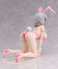 photo of Uzaki Tsuki