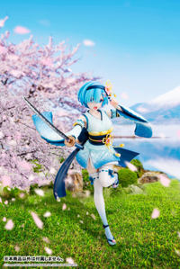photo of Rem