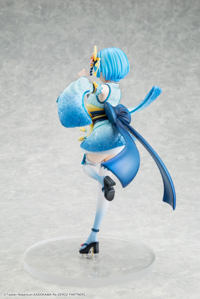 photo of Rem
