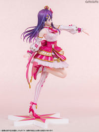 photo of Hoshino Ai