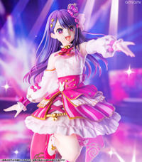 photo of Hoshino Ai