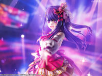 photo of Hoshino Ai