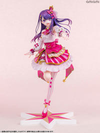 photo of Hoshino Ai