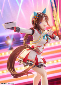 photo of Hokko Tarumae