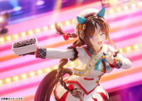 photo of Hokko Tarumae