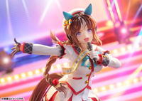 photo of Hokko Tarumae