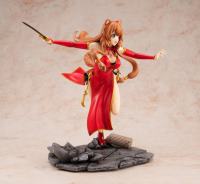 photo of Raphtalia