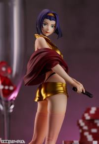 photo of Faye Valentine