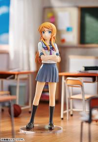 photo of Kousaka Kirino