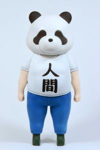 photo of Panda Ningen