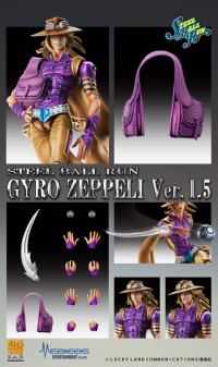 photo of Gyro Zeppeli