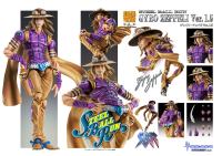 photo of Gyro Zeppeli