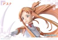 photo of Asuna