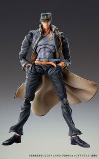 photo of Jotaro Kujo