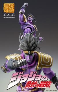 photo of Star Platinum