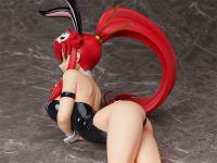 photo of Yoko Littner