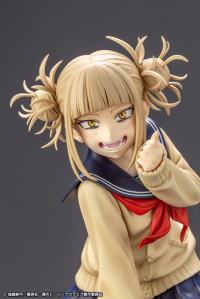 photo of Himiko Toga