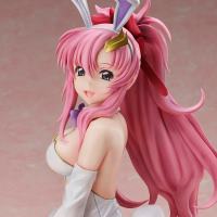 photo of Lacus Clyne