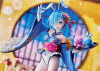 photo of Rem