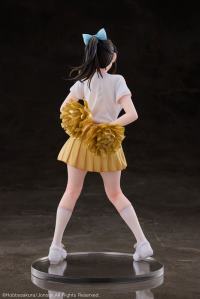 photo of Cheerleader Aya