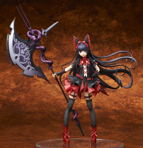 photo of Rory Mercury