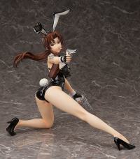 photo of Revy