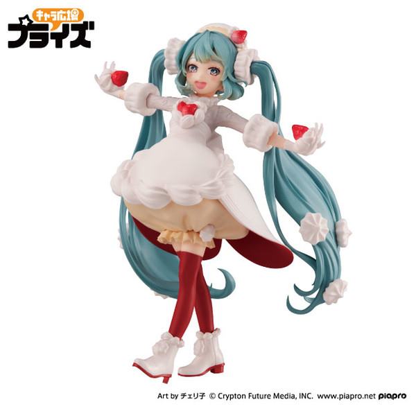 photo of Hatsune Miku