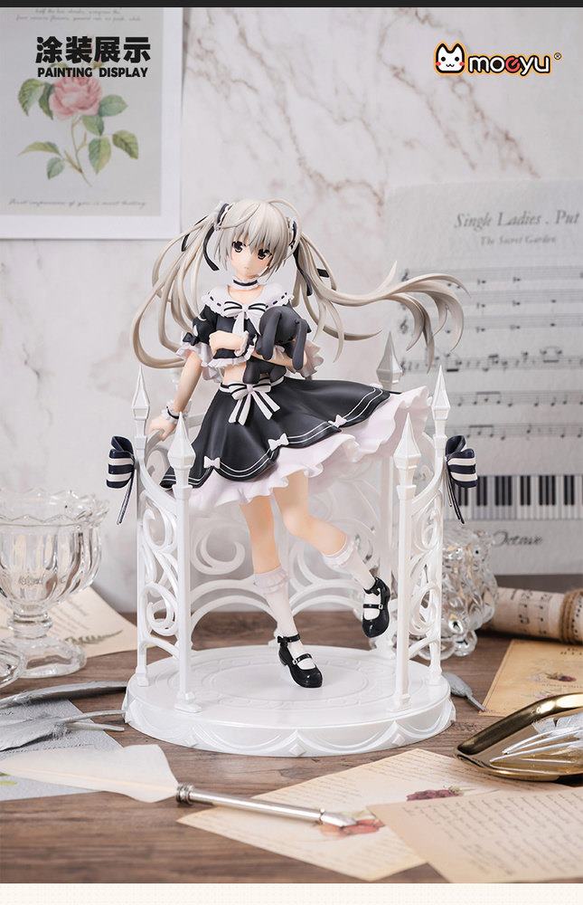 photo of Kasugano Sora