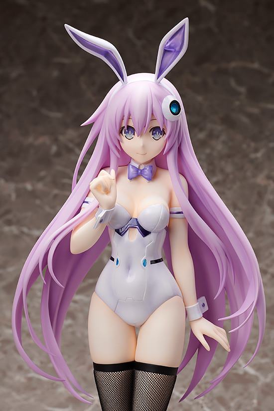 photo of Nepgear