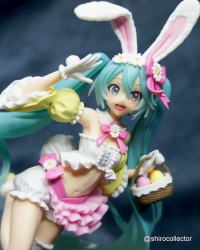 photo of Hatsune Miku